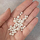 Shell Pearl, микс размеров, 73 жемчужины. Бусины. Валерия (flowerbead). Интернет-магазин Ярмарка Мастеров.  Фото №2