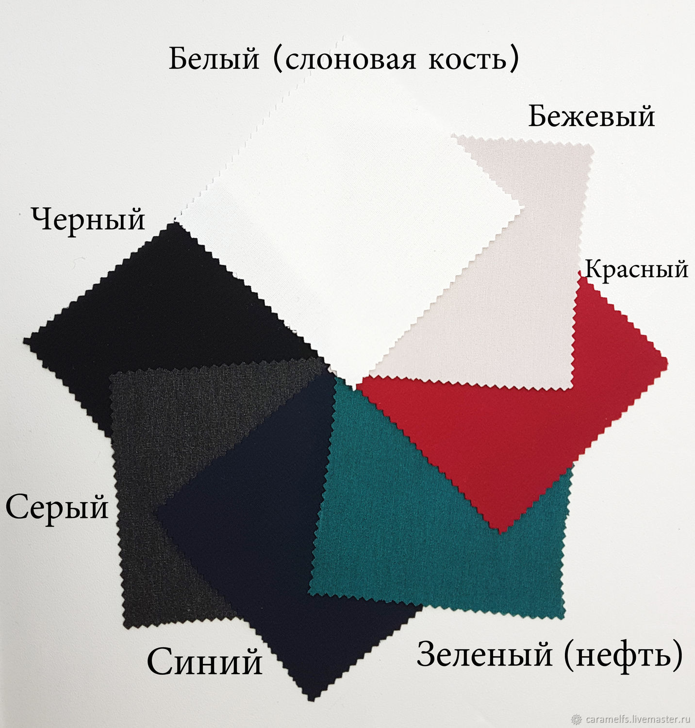 Платья зима осень с доставкой