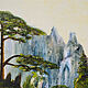  ' Huangshan Mountains' miniature in oil, Pictures, Ekaterinburg,  Фото №1