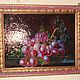 Гроздь винограда, Картины, Владивосток,  Фото №1