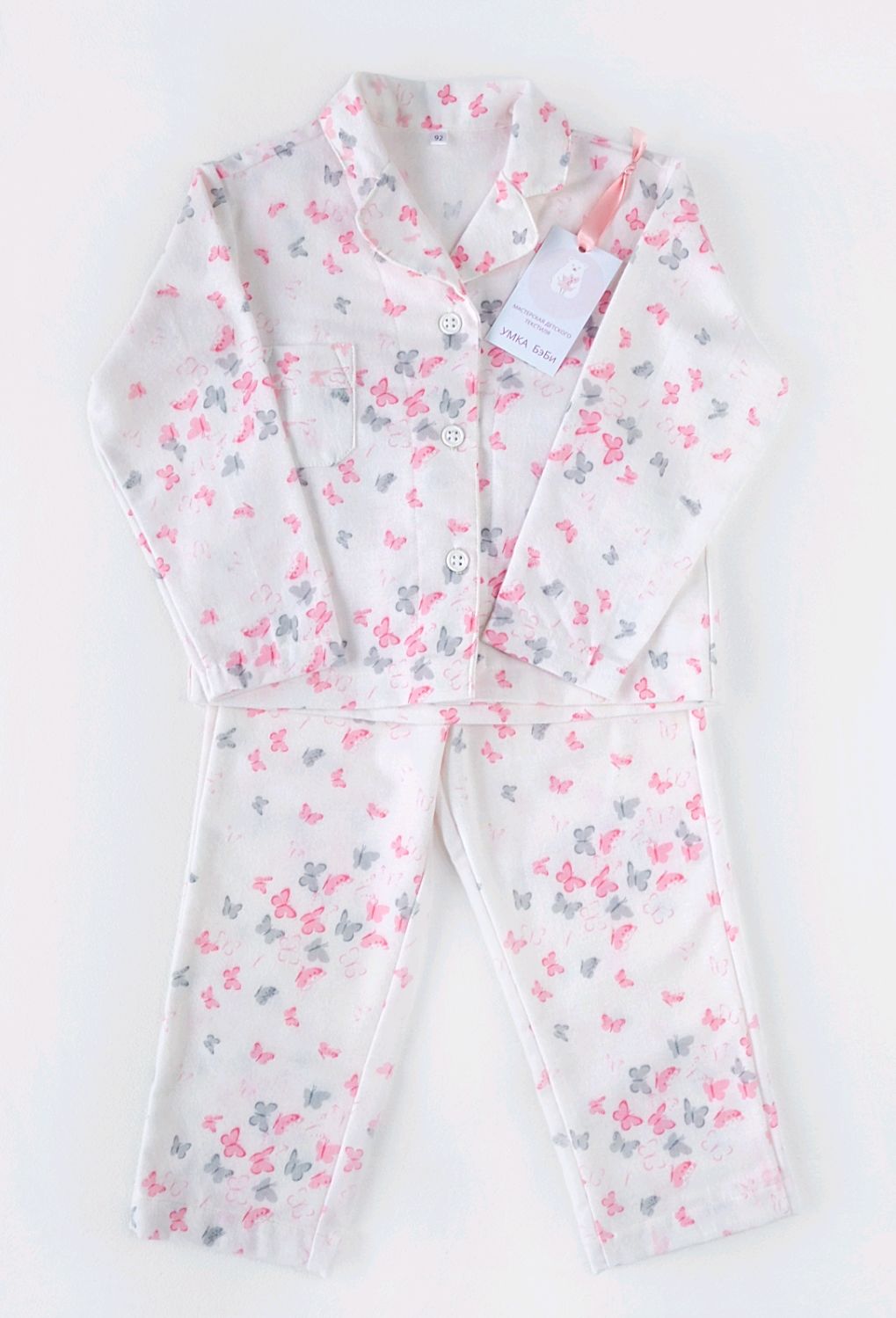Купить детские пижамы недорого - интернет магазин Ивановотекстиль