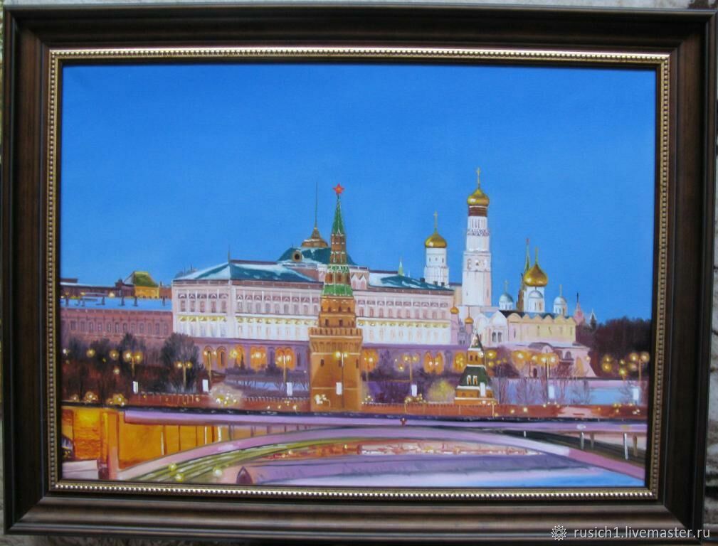 Картина Маслом На Холсте Вид Кремля Купить