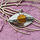 Кулон с тигровым глазом "Око". Кулон. Vadjra-jewelry. Ярмарка Мастеров.  Фото №6
