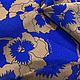 Шелк твил Missoni подписной, шир 110 см.  Итальянские ткани, Ткани, Москва,  Фото №1