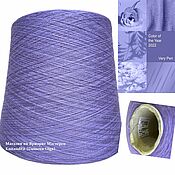 Материалы для творчества handmade. Livemaster - original item Yarn: Merino Italy. Zegna Baruffa.  Color lilac.. Handmade.