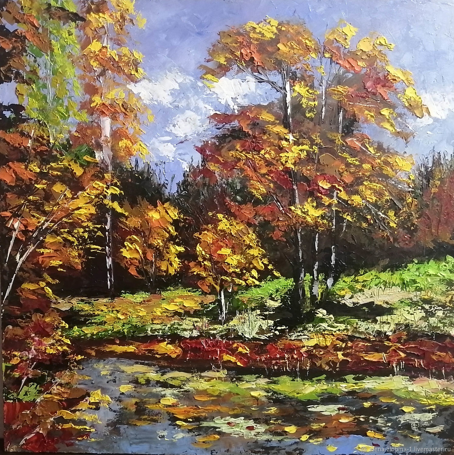 Осенний пейзаж, Картины, Родионово-Несветайская,  Фото №1