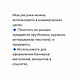 Цифровое изображение, Огненное перо, акварельная графика JPG. Иллюстрации и рисунки. Картинки и футболки. Интернет-магазин Ярмарка Мастеров.  Фото №2