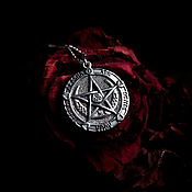 Украшения handmade. Livemaster - original item Pentagram of the Elements (Wicca) — silver pendant on a silver chain. Handmade.