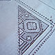 Tablecloth with hand embroidery white on white. Tablecloths. EmbroideryINNAI. My Livemaster. Фото №6
