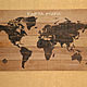 Панно "Карта мира" в стиле лофт, Карты мира, Москва,  Фото №1