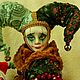 Интерьерная кукла Арлекино, Интерьерная кукла, Ярославль,  Фото №1