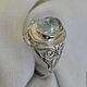 Ring with aquamarine ice Blue. Rings. LAVKA SAMOTSVETOV. My Livemaster. Фото №4