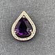 Кулон с уругвайским аметистом 9 ct насыщенного цвета. Кулон. AMG. Интернет-магазин Ярмарка Мастеров.  Фото №2