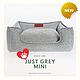 Лежанка для мокроносов "Just Grey MINI", Лежанки, Москва,  Фото №1