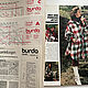 Burda Moden Magazine 1977 9 (September). Magazines. Fashion pages. Online shopping on My Livemaster.  Фото №2