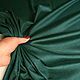 Джерси Loro Piana шерсть с кашемиром, Ar-N69, Ткани, Новосибирск,  Фото №1