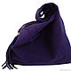 'Magic violet' suede satchel bag, Sacks, Novosibirsk,  Фото №1