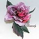  Rose 'Ronet'. Silk flowers, tanya flowers, Flowers, Moscow,  Фото №1