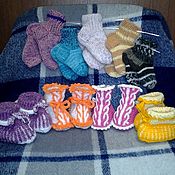 Пинетки, носочки для новорожденных, пинетки вязаные, носки для малыша