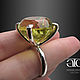 Beautiful sleek ring with a large citrine!
