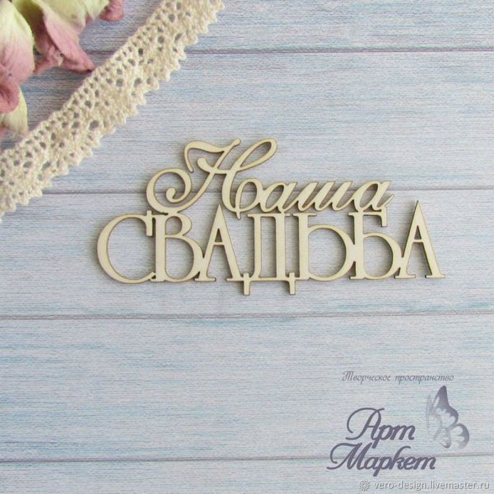 �������� � �������� ���� ����