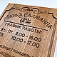 Табличка режим работы из дерева. Вывески. Декор-купить рф. Интернет-магазин Ярмарка Мастеров.  Фото №2