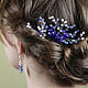 Blue ridge wedding bride with crystal beads in the hair. Hair Decoration. Missberry.me. Online shopping on My Livemaster.  Фото №2