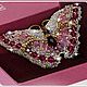  БРОШЬ Swarovski Бабочка Фуксия, Наборы для вышивания, Москва,  Фото №1