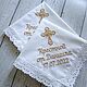 Gifts to godparents: handkerchiefs for godparents with personalized embroidery. Gifts for godparents. Happy White. Online shopping on My Livemaster.  Фото №2
