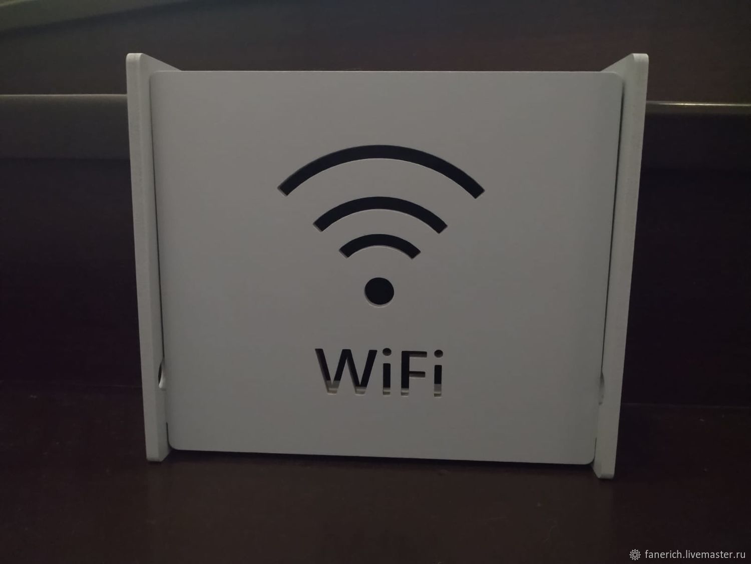 Бокс / коробочка / коробка для wi-fi роутера купить в интернет-магазине ...
