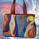 Leather bag "Northern Lights", Classic Bag, Belgorod,  Фото №1