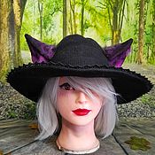 Ведьминская шляпа с фиолетовыми кошачьими ушками