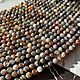Copy of Copy of Copy of Copy of Copy of Rhodonite 4 mm thread, cut beads, faceted stones, Beads1, Ekaterinburg,  Фото №1