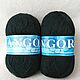  Angora 2 - 50% мохер, 30% акрил, 20% шерсть ягнят 750m/100g. Пряжа. Рукодельная лавка ЖИВИ И ТВОРИ (SvetlanaLakeeva). Ярмарка Мастеров.  Фото №4