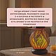 в ассортименте. Ароматическое саше. Aiir candles. Ярмарка Мастеров.  Фото №7
