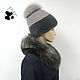 Order Fur detachable collar fringe Fox fur TK-490. Mishan (mishan). Livemaster. . Collars Фото №3