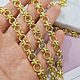 50cm Chain 7 mm (thickness) Gold plated (5312), Chains, Voronezh,  Фото №1