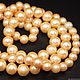 Natural Yellow-gold Pearl Beads Class AAA 9 mm. Beads1. yakitoriya. Online shopping on My Livemaster.  Фото №2
