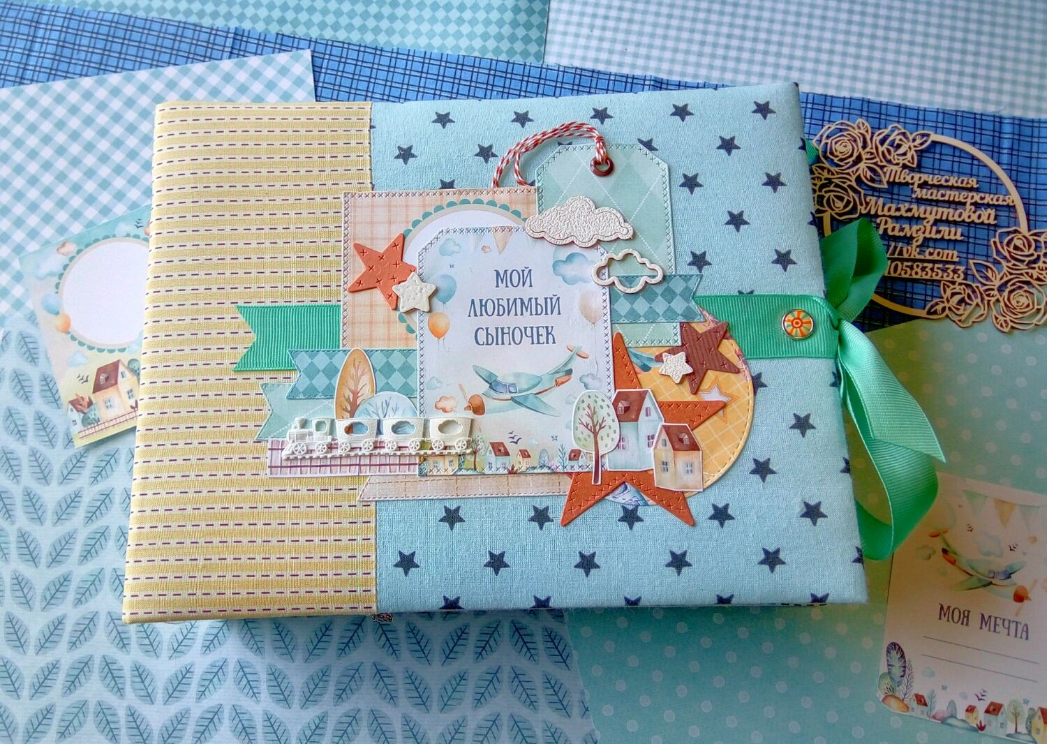 альбом весело. щенки двойной сингл. пикник обложки альбомов. альбом для рисования 12 карандаши. группа весёлые ребята виа состав.