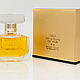 EPITOME (NOEVIR) perfume 15 ml VINTAGE RARITY. Vintage perfume. moonavie. Online shopping on My Livemaster.  Фото №2