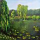Russian landscape 'Willows by the pond' oil painting on canvas, Pictures, Moscow,  Фото №1