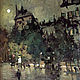К. Коровин.\r\nПариж после дождя.\r\n1890 г.