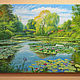 Painting 'Giverny' 50h70 cm. Pictures. Zhaldak Eduard paintings. Online shopping on My Livemaster.  Фото №2