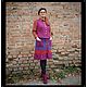 Auto-Lady Kit: Vest skirt. Suits. SunshineProduct. Online shopping on My Livemaster.  Фото №2