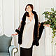 Pavloposad shawl with fur. Shawls. National Brand. My Livemaster. Фото №4