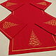 New Year's set 'Golden Spruce' 6 Napkins and a Path. Swipe. Shpulkin dom. My Livemaster. Фото №4