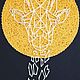 Жираф и Солнышко - плетённая картина из ниток и гвоздей, Стринг-арт, Орел,  Фото №1