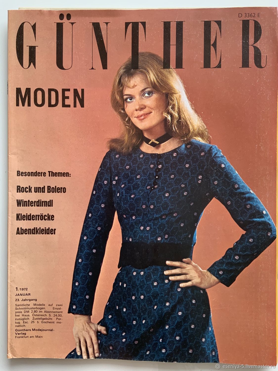 Vintage magazine: Gunther - 1 1972 (January), Vintage Magazines, Moscow,  Фото №1