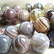 Agate, smooth ball 12mm. Beads1. Elena (luxury-fittings). Online shopping on My Livemaster.  Фото №2