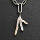Колье ФОРМА с барочным жемчугом — в холодном металле. Подвеска. LAKSHMI.OBJECTS. Ярмарка Мастеров.  Фото №4